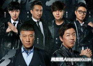 娱乐圈吃瓜爆料极限挑战